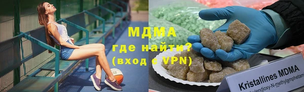 mix Волосово